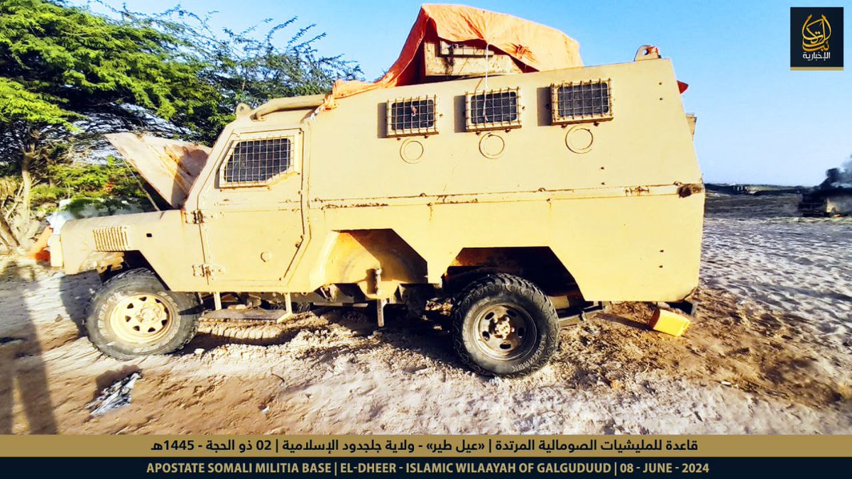 Mogadishu_News's tweet photo. #AS published photos of the #Eldher attack. https://t.co/RhH6bTfmCo
