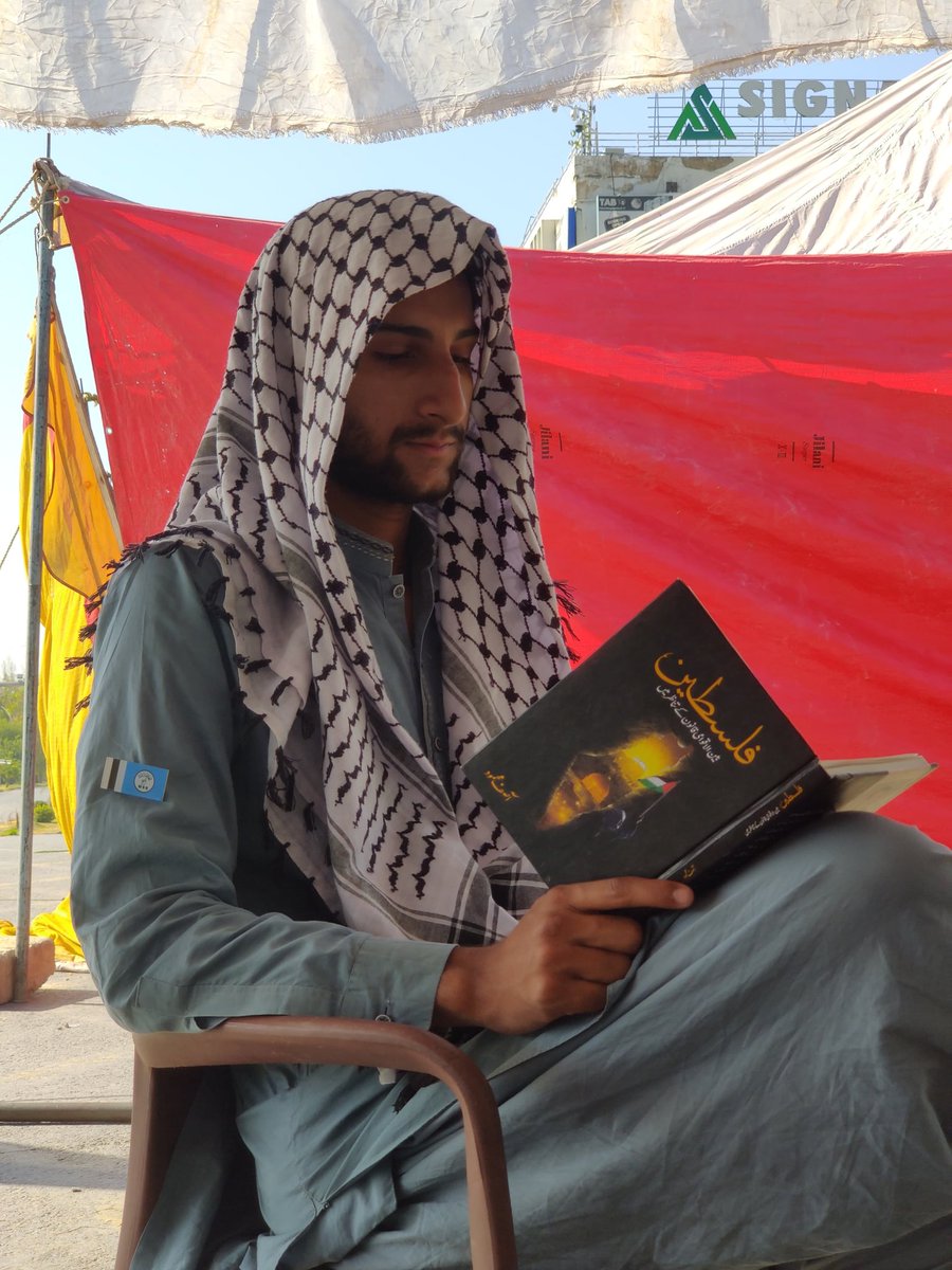 TubaWaheed37683's tweet photo. Let’s make our voices heard and rename D-Chowk to Gaza Chowk. Stand with us against 
oppression. #RenamingDChowk
Inshallah one day we will say :
The truth has come and falsehood has vanished
@7MohammedKhaled @_Mansoor_Ali  specially @GovtofPakistan 
@AnwarLodhi @WaseemBadami https://t.co/seq9LesprE