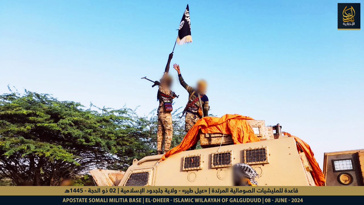 Mogadishu_News's tweet photo. #AS published photos of the #Eldher attack. https://t.co/RhH6bTfmCo