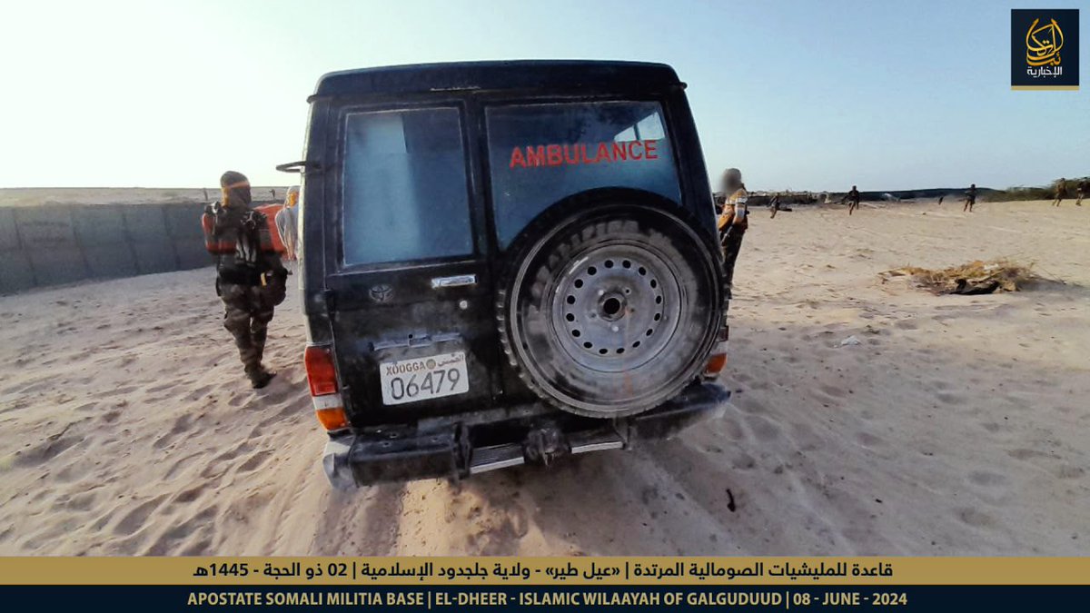 Mogadishu_News's tweet photo. #AS published photos of the #Eldher attack. https://t.co/RhH6bTfmCo