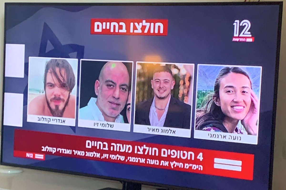 inpic0's tweet photo. #فيديو من المجزرة بعد القصف الجنوني الذي تسبّب بمقتل عشرات المدنيين الفلسطينيين لتحرير  4 من  #الاسرى  واعلن الاحتلال هويتهم قبل #قليل حيث كانت  القوات الخاصة متنكرة بملابس مدنية https://t.co/vGGldcNxdx