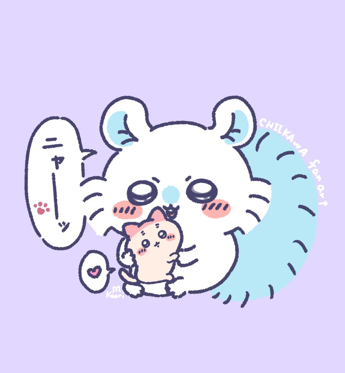 ニャーッ🐾 あ、そっちが鳴くのね🐱 #ちいかわ #ちいかわファンアート