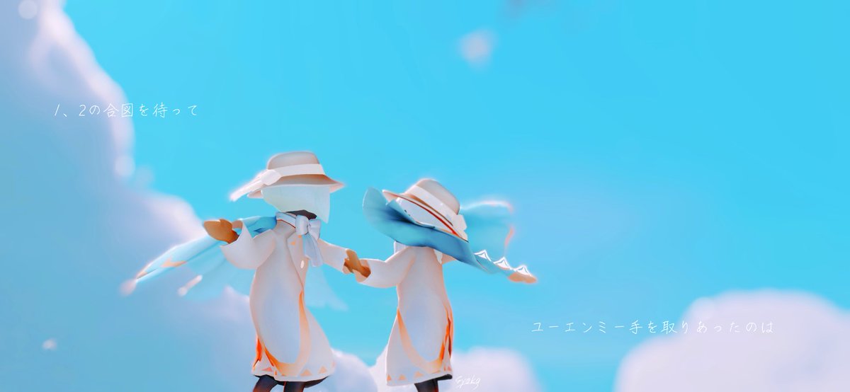 Syoka_sky's tweet photo. #sky星を紡ぐ子どもたち
 #sky写真部 https://t.co/zpFrWKNeZM
