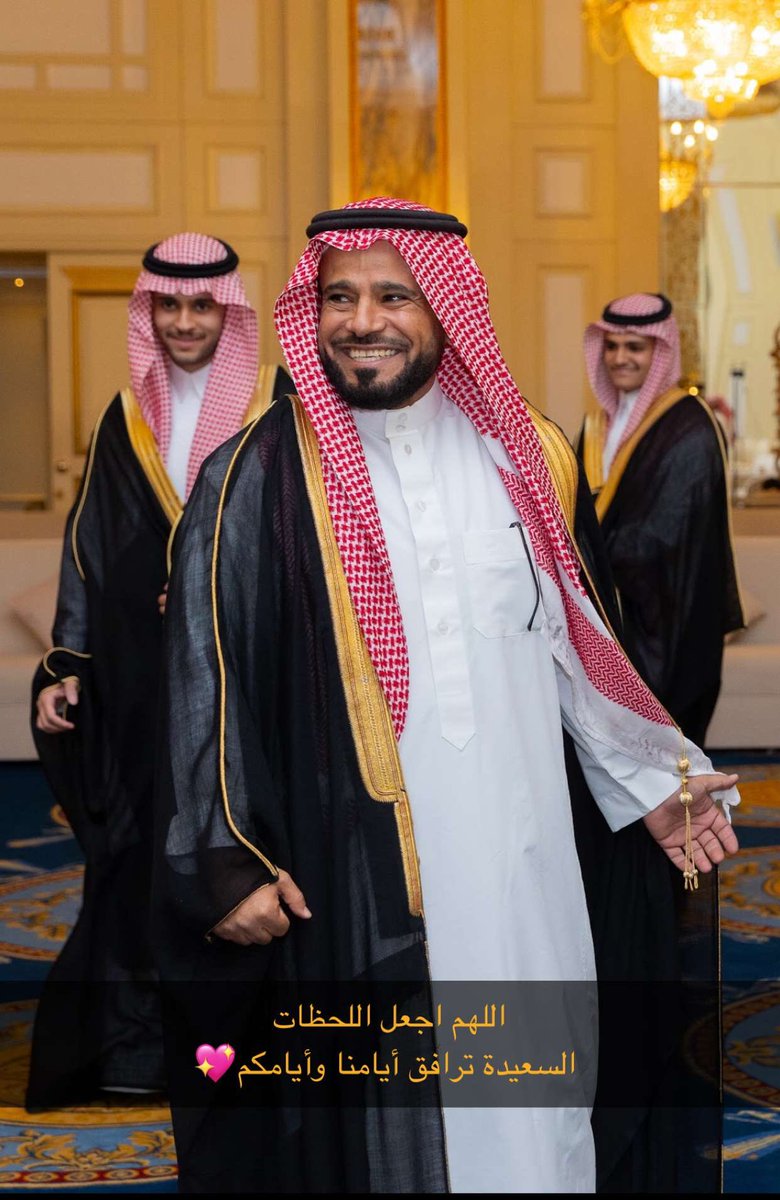 أ.د عبدالرحمن بن عبدالله الصغيّر 🇸🇦 tweet media