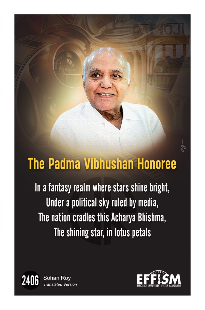 sohanroy's tweet photo. Rarely have I encountered an individual as farsighted and dedicated as Shri Ramoji Rao. He was the first person who supporting my vision of transforming the Indian Film Industry through the project Indywood and helped me make my dream a reality. Let his legacy shine forever https://t.co/Dc2dkJfkIl
