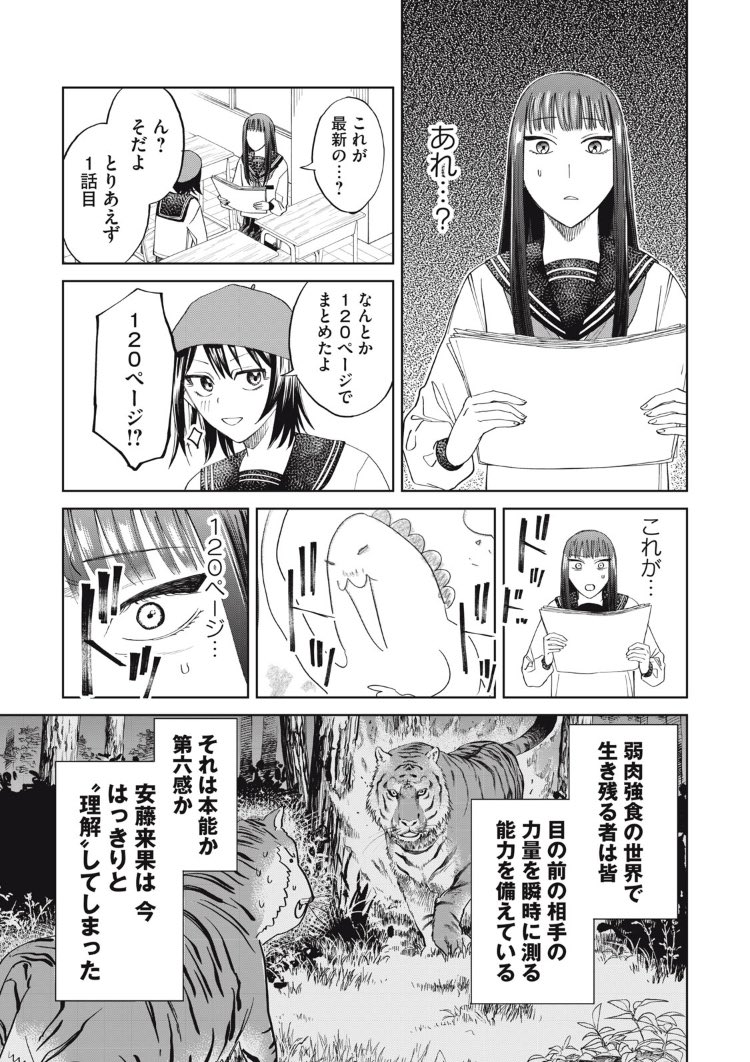 (2/5) 