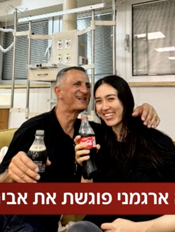 joshrfeldman's tweet photo. After 8 months in captivity, Noa Argamani is enjoying a bottle of coke with her dad Yaakov. Look at those smiles. https://t.co/YtHYZKjVMl