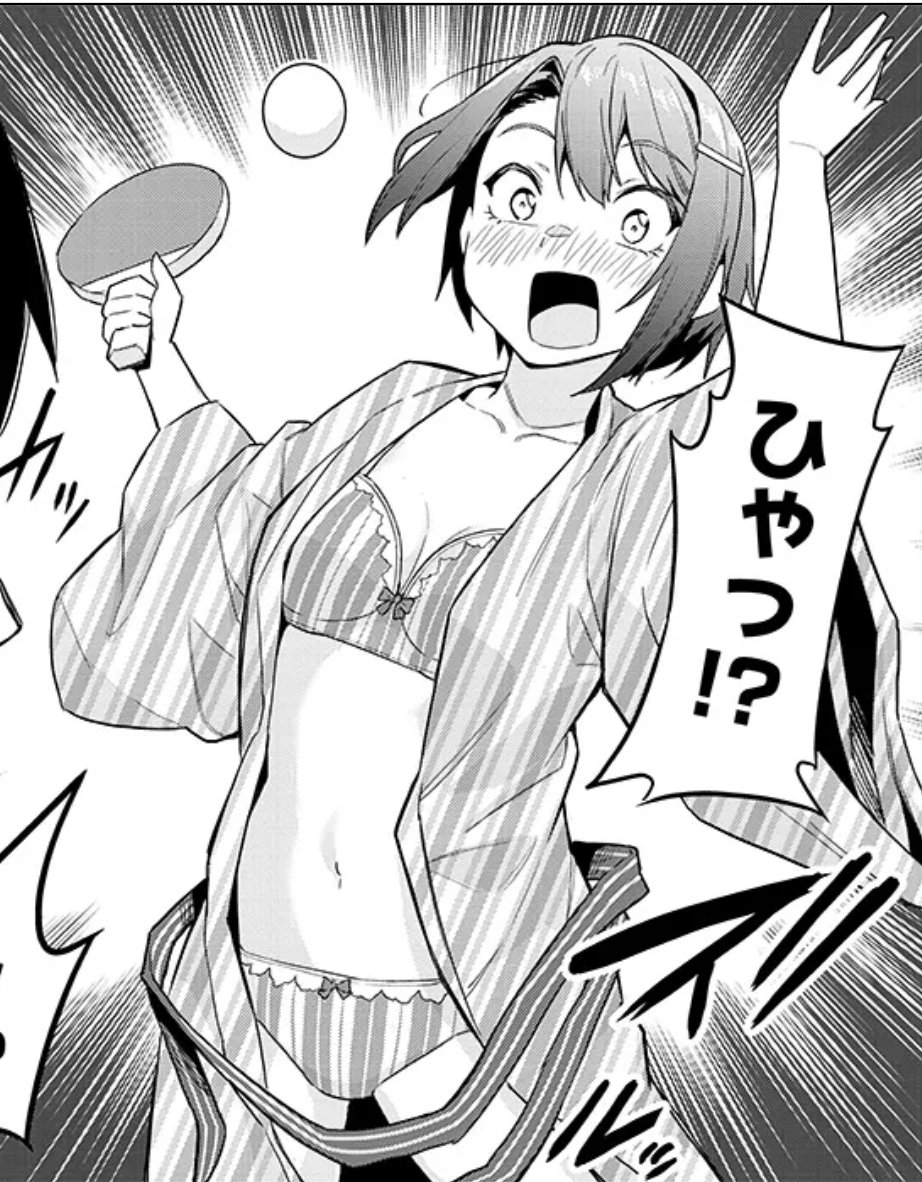 #じついも
『じつは義妹でした。』コミック4巻
昨日発売いたしました!🥳🎉
早速ご感想やレビューなどいただきありがとうございます🙏✨
コミカライズ23話も今週更新したばかりですので、ご興味ありましたらこちらもぜひ!↓↓
ニコニコ漫画
https://t.co/ETXcHiUY6B
Comic Walker