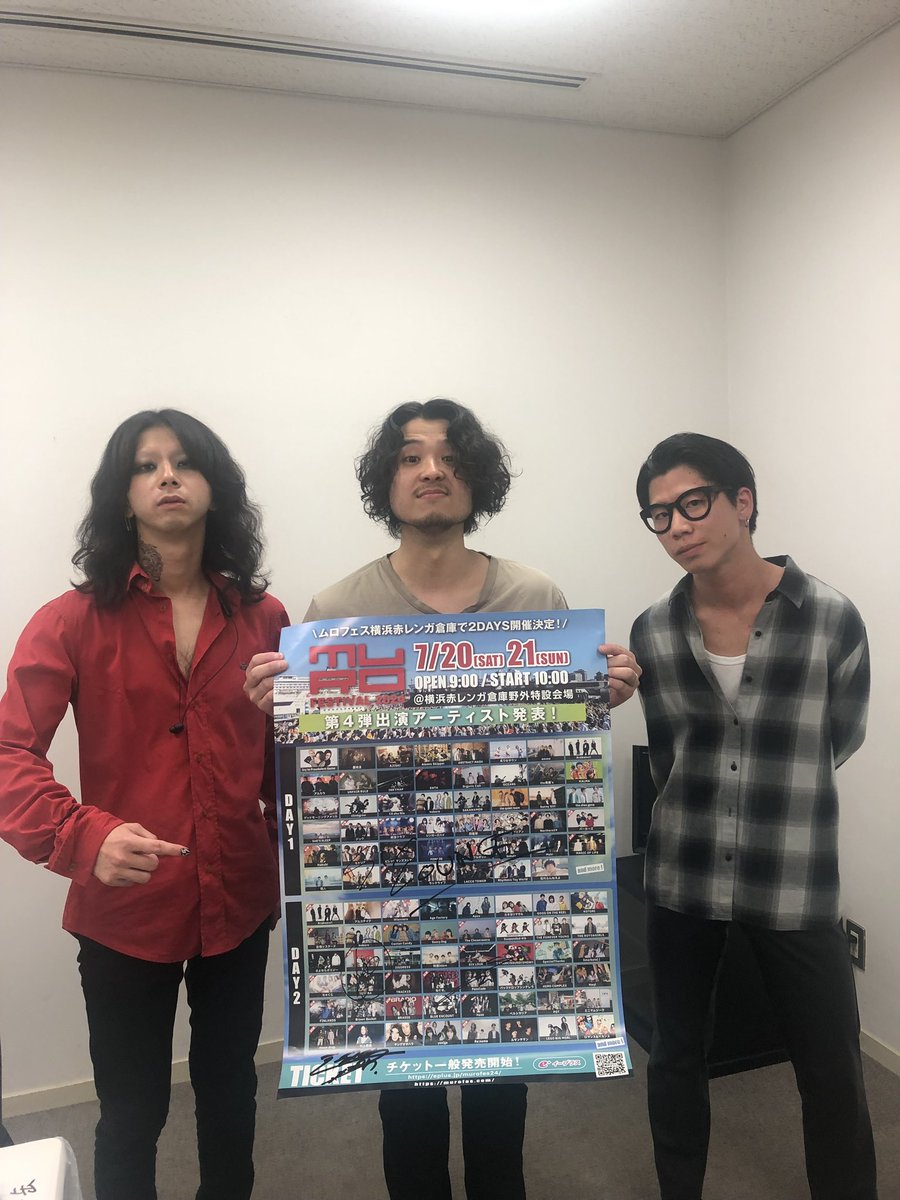 murofes's tweet photo. 【ムロフェス2024開催記念】

コメント動画届きました‼️

SIX LOUNGE @lounge666 
から必見コメントが到着💫

更にフォロー&amp;RT企画第25弾

"この投稿をリポスト &amp;　@murofes 　をフォロー"
した方の中から抽選で1名様に
SIX LOUNGEのサイン入りポスタープレゼント✨

⚠️6/15（土���23:59まで https://t.co/jv9ydSxpSR