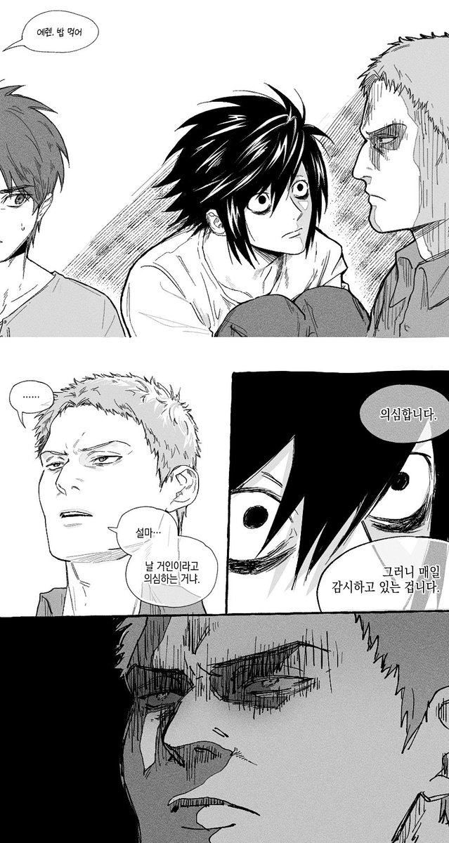 dek (@dek2k) on Twitter photo 