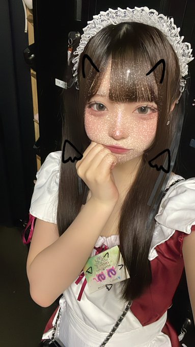 メイドリームcute-A 京都のツイート