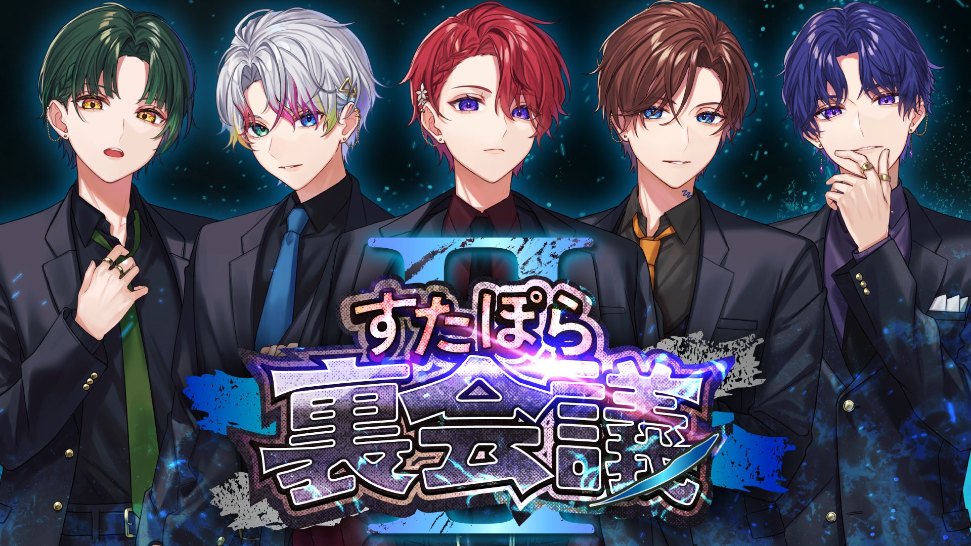 くに🌟すたぽら on X: 