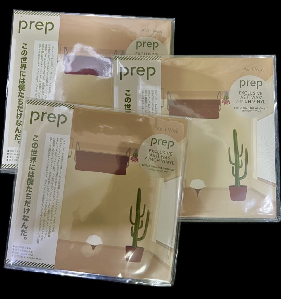 Superb_Records's tweet photo. พร้อมส่ง แผ่นเสียง Prep : As it was (with Japanese Obi) 7“
📍ราคา 890 บาท ค่าส่ง 60 บาท https://t.co/CFBS1t61LK