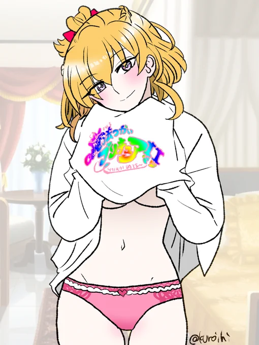 魔法つかいプリキュア!!みらいでいず 