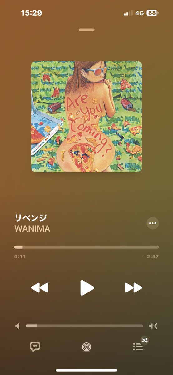 oasisAco1's tweet photo. こんにちWANIMA～❤️💛💚
おひさしぶりの感じですが…
明日会える～？🤗🤗🤗🤗🤗 https://t.co/VXSINrAawl