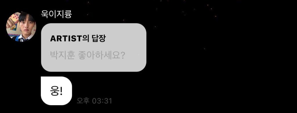 amugunagye's tweet photo. 갑자기요 https://t.co/rFgU0LGgvj
