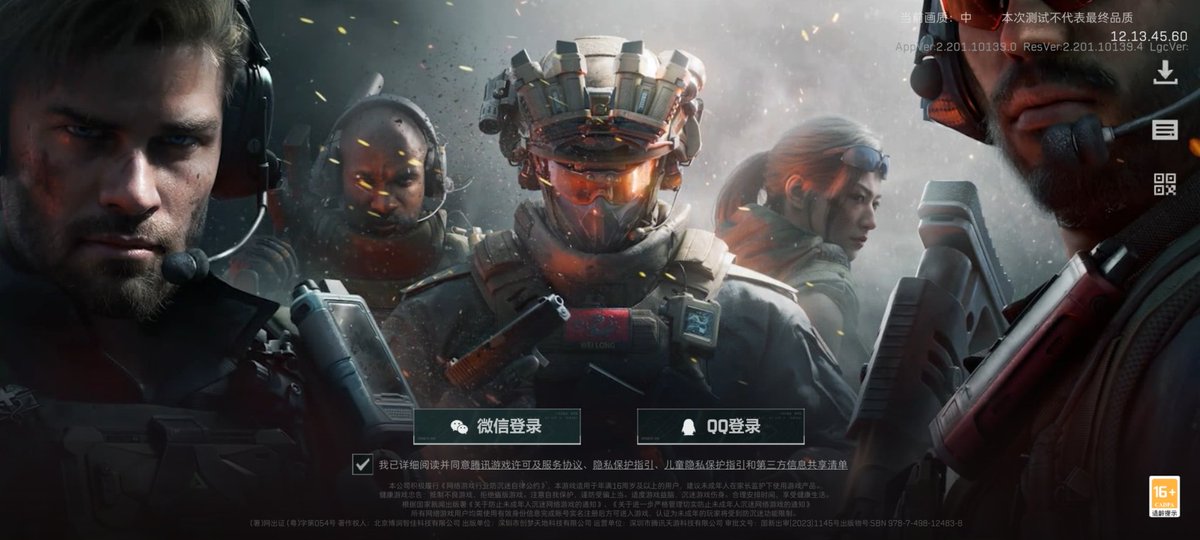 APKCBT's tweet image. Delta Force Mobile Game size on Android

977,91 MB - APK Size
1,39 GB - APK after installation
7,75 GB - Size of additional data within the game

Total 9,15 GB 

This is the third confidential beta for the game on Android

#DeltaForceMobile #DeltaForce #APKCBT