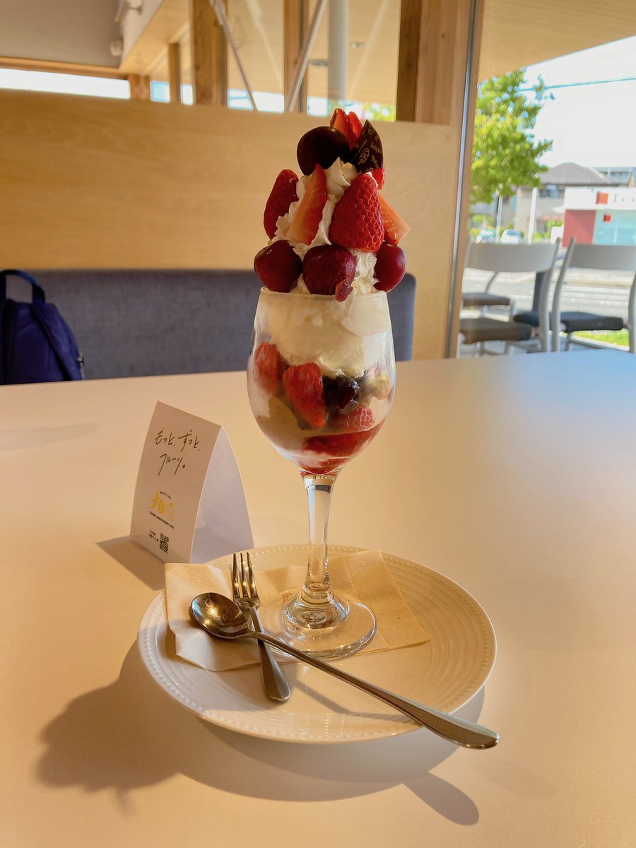 #フルーツピークス  #フルーツパフェ  #いちごパフェ