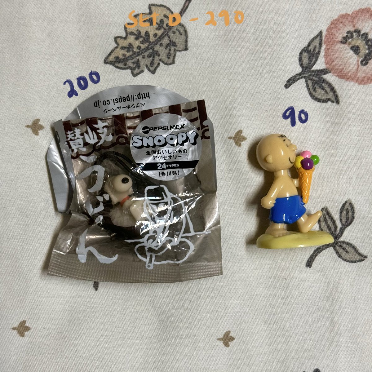 wts lfb snoopy anik anik ⋆౨ৎ˚⟡˖ ࣪

set d - ₱290

𐙚 snoopy udon
𐙚 peanuts charlie brown

╰  sealed snoopy strap
╰  x sensi

mop gcash/bpi
mod sdd/ggx
loc san juan city
