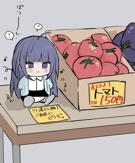 80サイズおまとめ☆ゆかりページです✨️ 描き下ろし U149 赤城みりあ＆橘ありす 100cmタペストリー [TV