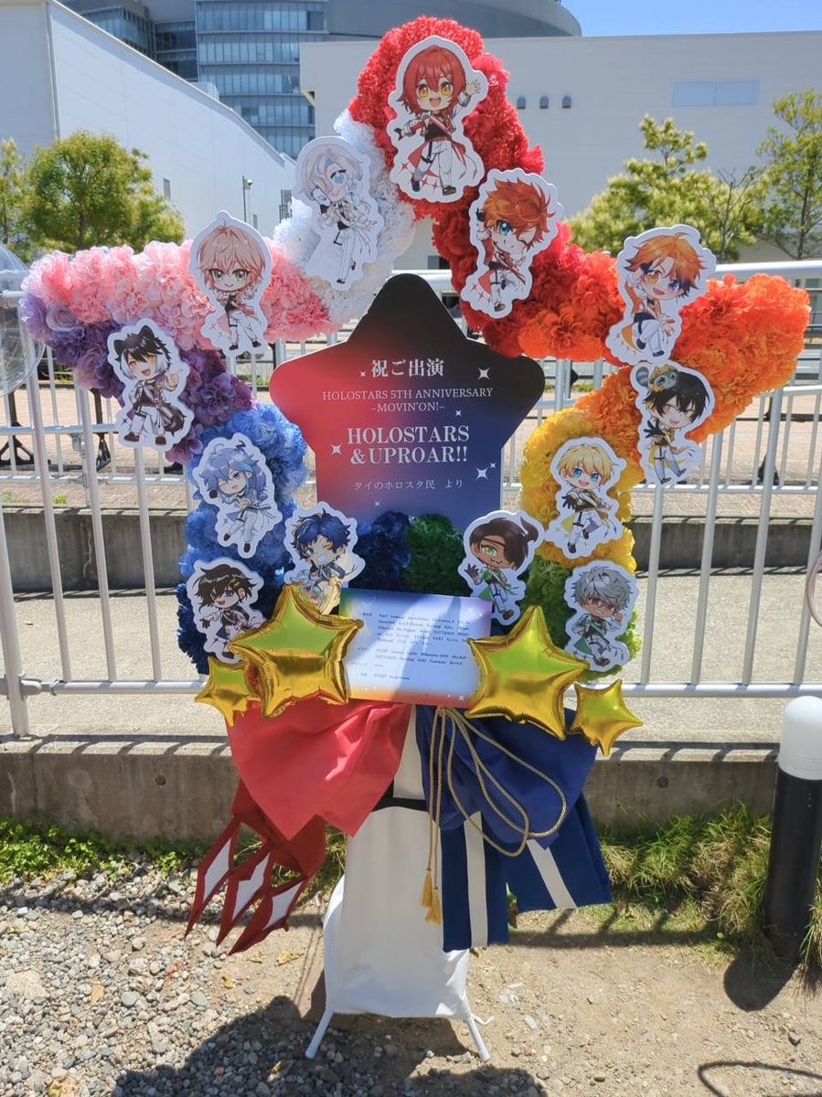 yatogamifuma's tweet photo. https://t.co/7wjfOm0Ztz