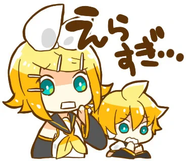 【#犬飼さんの毎日ミニキャラ】「えらすぎ…」collaborationスタンプ企画で作ったスタンプ『ほめる時使える鏡音リン&amp;鏡音レンスタンプ』のひとつです。▼スタンプについて詳しくは(FANBOX記事)▼現行販売中のLINEスタンプ 