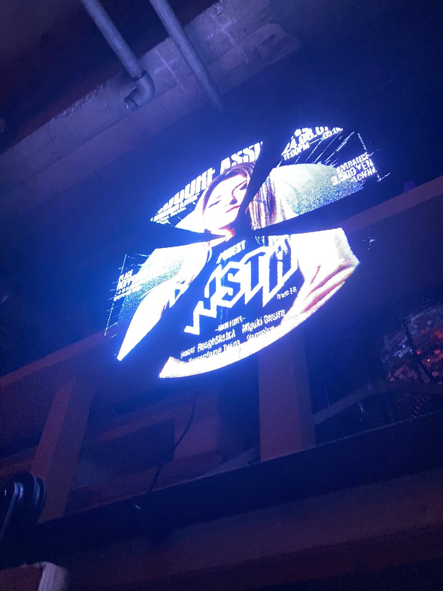 deejay_kay_5's tweet photo. 初アジアツアー、初来日、まさかHystaを日本で観られるとは思ってなかった!
ハッケンしまくったしアップテンポでキックロールしまくって腕なくなった
またオランダで会いましょう🇳🇱
#Hysta
#HCASN https://t.co/KVFEYa51Np
