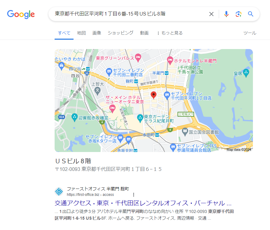 BTC_Bomber's tweet photo. #Bitmo 氏から案内されたエアドロの高額サロン。

特定商取引法に基づく表記に記載されている住所は、バーチャルオフィスだからね。

販売者情報：株式会社ECnow
運営責任者：早坂海人
所在地：〒102-0093
東京都千代田区平河町1丁目6番-15号USビル8階 https://t.co/YmyKZkzkWp