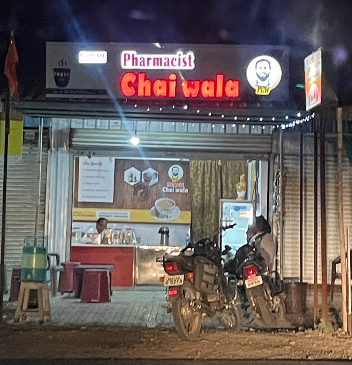 The chai must be bitter here!
Just waiting to see “MBBS chai wala” now! 😿🥳🥳