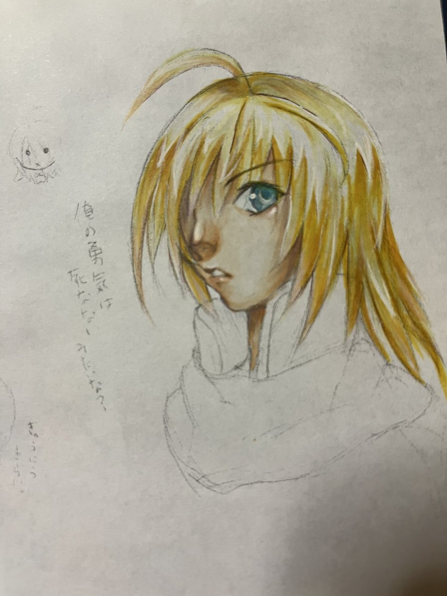 「#昔死ぬほど描いたキャラを久しぶりに描いてみる っつっても20年以上?同じキャラ」|ゴン( ✹‿✹ )のイラスト