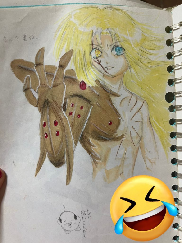 「#昔死ぬほど描いたキャラを久しぶりに描いてみる っつっても20年以上?同じキャラ」|ゴン( ✹‿✹ )のイラスト