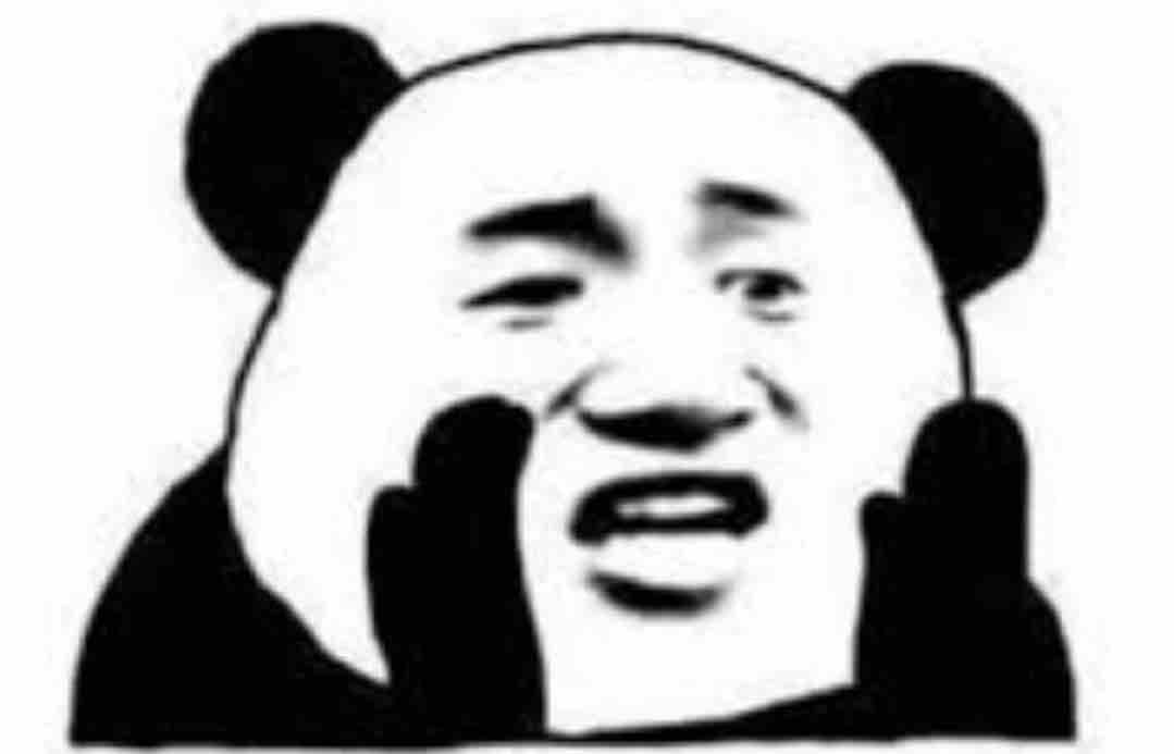 BiaoEth | 熊猫人表情包 tweet media