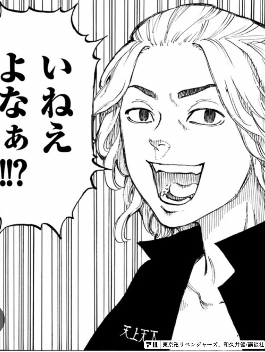 Bloomberger1942's tweet photo. これよりやばい奴居ねえよなあ？！ https://t.co/pJiX6RHj0V