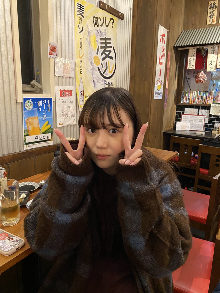 ui_mihara_staff's tweet photo. ▶▶出演情報◀◀

YouTubeドラマ「東京彼女」6月号に出演しております！

全4話一挙に公開したので、是非ご覧ください👀
https://t.co/4xbYhRMzQ7

#三原羽衣 #東京彼女 https://t.co/1Ov44l9TPr