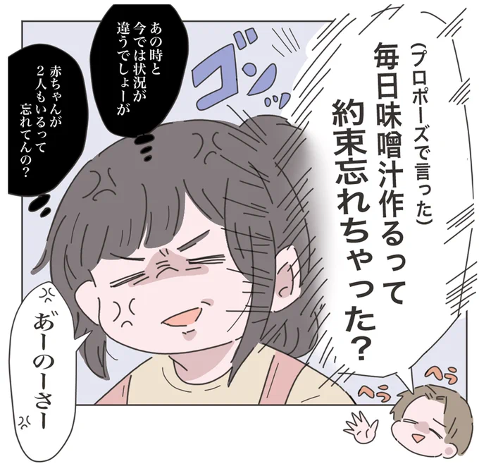 (3/4) 