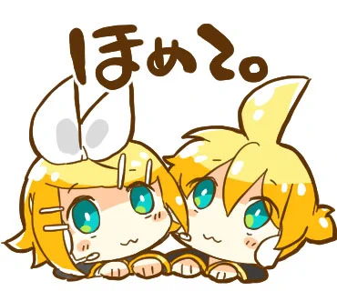 【#犬飼さんの毎日ミニキャラ】「ほめて。」collaborationスタンプ企画で作ったスタンプ『ほめる時使える鏡音リン&amp;鏡音レンスタンプ』のひとつです。▼スタンプについて詳しくは(FANBOX記事)▼現行販売中のLINEスタンプ 