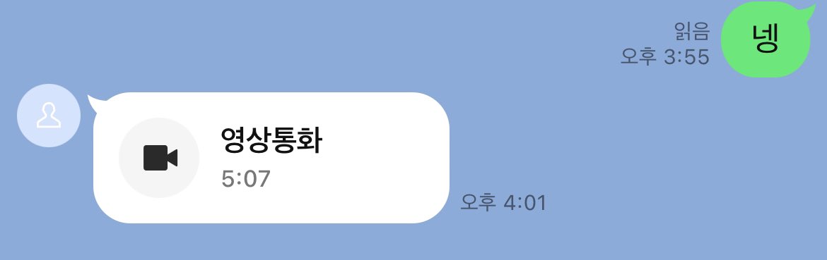 ahaQk19's tweet photo. 몸 좋구 엄청 많이 싼 오빠랑 #섹트 #근육 #헬창 https://t.co/EG93btBiE0