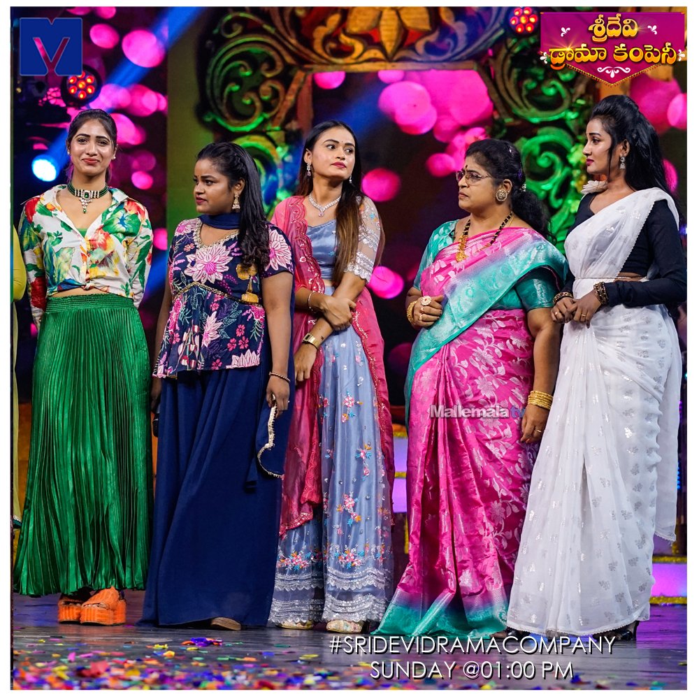 mallemalatv's tweet photo. #HyperAadi #Swetha #Pavitra #Malleswari #MalakpetSailaja #Siri #Naresh #Bobby #KumarMaster #Nainisha #Satya #Ankitha #SrideviDramaCompany #SDC https://t.co/tyQATfwsY3
