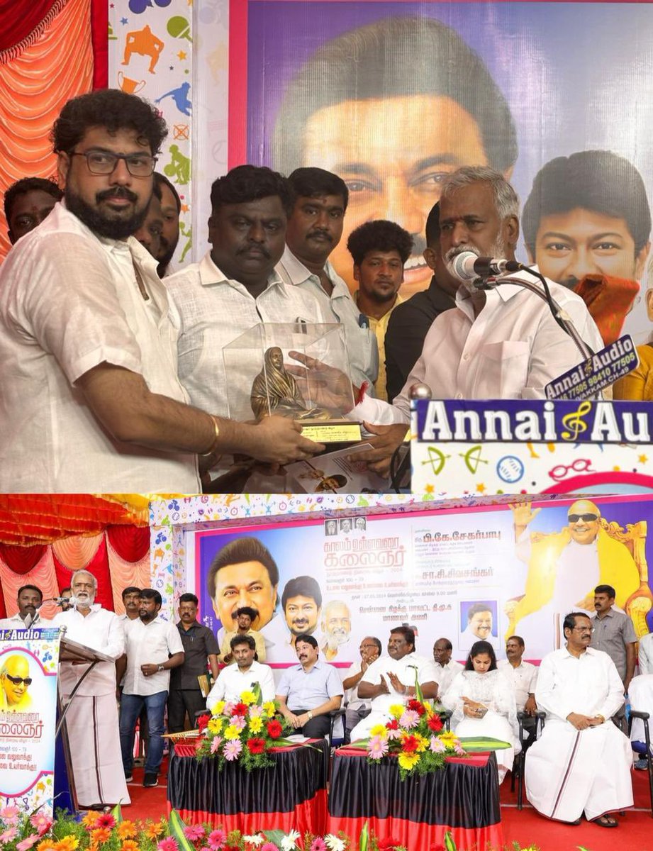 VanavilVijay's tweet photo. #கலைஞர்100 - தலைவர் கலைஞர் நூற்றாண்டு நிறைவு விழா நிகழ்ச்சி

@studentwingCE - மாவட்ட மாணவரணி சார்பில் எமது தலைமையில், வில்லிவாக்கம் சட்டமன்ற தொகுதி-பெருநகர சென்னை மாநகராட்சி சிறுவர் விளையாட்டு திடலில் நடைபெற்ற நிகழ்ச்சியில் விளையாட்டு வீரர்களுக்கு விளையாட்டு உபகரணங்களை (1/3) https://t.co/U74VnOu3JQ