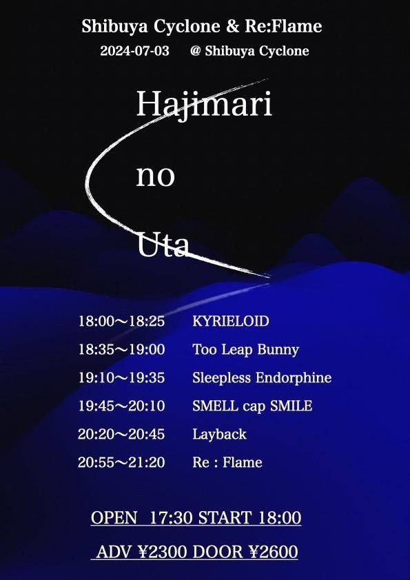 laybackthree tweet media