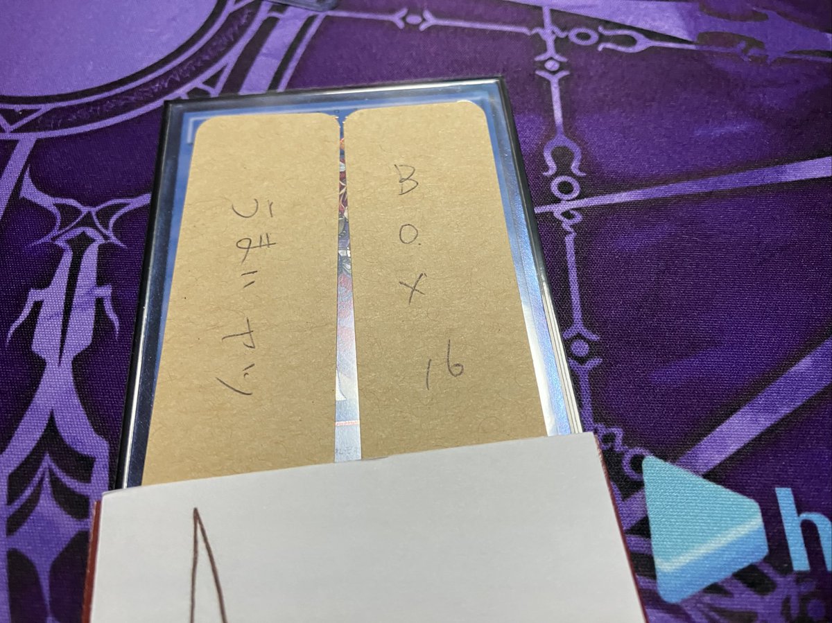 kuzu_modoki's tweet photo. 進捗共有と各項目について再度質問きたものを回答いたします。

◎楽しみ方について
画像参考の元、下記順番でお楽しみください
◆演出について
・大きい魚、色違いなど
購入金額以上確定なだけで爆アド確定ではありません
・中、小の魚
アド確率が低いだけであり、ハズレ確定ではありません

①ペロッと剥いて
演出をご確認ください

②中のカードのご確認ください
※このカードでもアドや引換券あります

③BOXを確認
・先に封筒と同じ番号のBOX1個以上
・引換券の「BOX〇〇」
（例）「BOX17」と書いてるBOXがついてたら開ける

④引換券と引換ナンバーがついてたら
私にDMお願いします

◎発送方法について
〇封筒のみの方について
BOXは別で発送させていただきます
時差が出る可能性ありますのでご了承ください

〇全体について
玉手箱オリパということで、ダンボールなどの発送梱包が購入番号や数により異なるためお時間かかります。

丁寧な梱包はポリシーで変えられないため、ご理解お願いします。

また、いつもは遠いお家から順番にとさせてもらってますが、今回は準備できた順で発送→追跡とさせていただきます

◎後日抽選について
・各購入者一枠
・スタワン、ラスワンの方が一枠
（最大二枠）

抽選権利を所有し、アプリ抽選致します。
最大で「イーブイヒーローズBOX」
最低でも何かが10数名もらえる仕様になっており、キャスにて行います

アプリ抽選のため、オリパの中身が強い方が後日抽選も取る可能性ありますがご理解ください

◎5P以上の方の抽選
キャスにて、完了しており、発送時同封します。

◎キャンセル対応
本日をもってお取引終了となります。