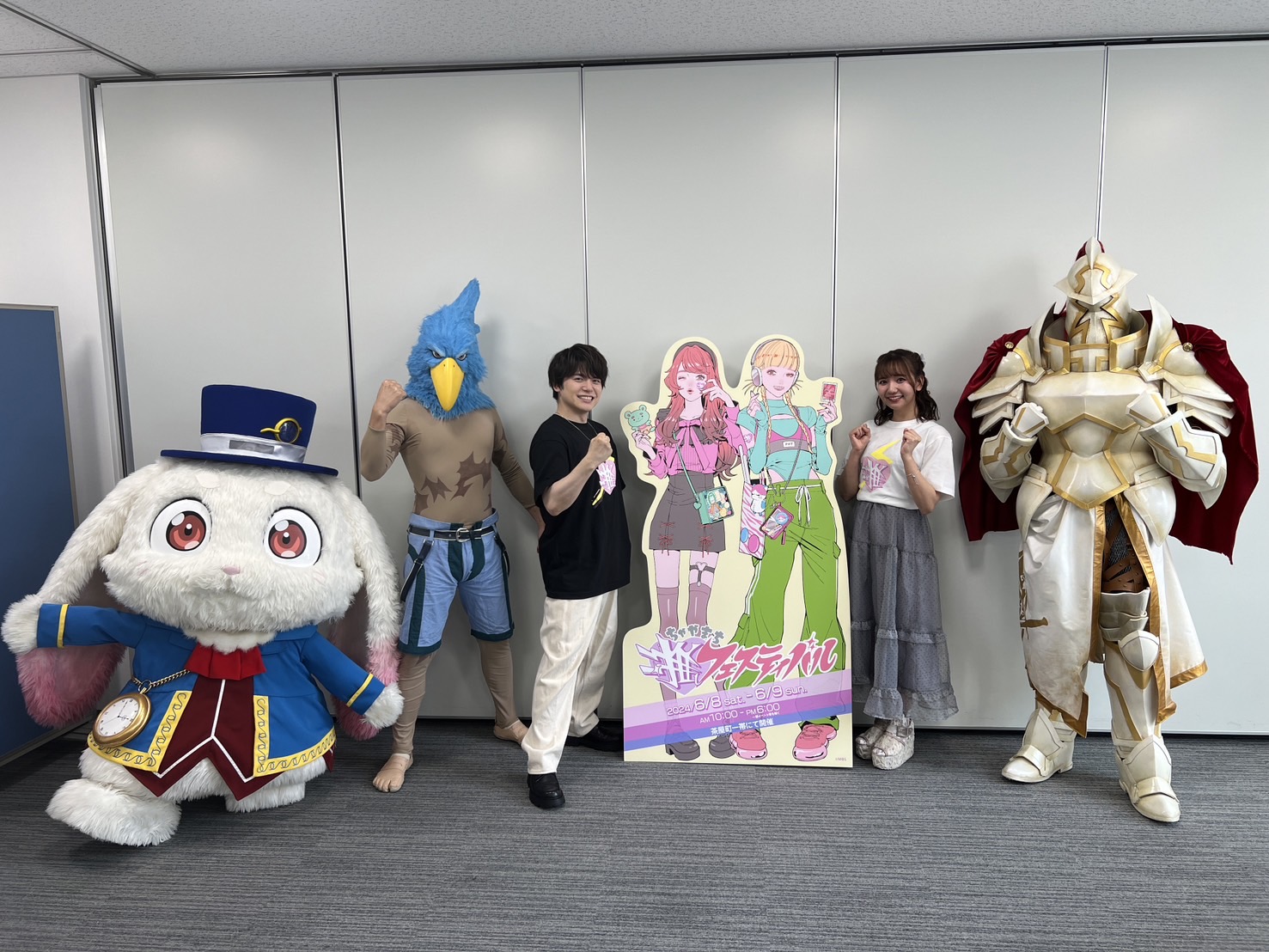 シャングリラフロンティア 内田雄馬さん＆和氣あず未さん直筆サイン入り番宣ポスター 内田雄馬、和氣あず未出演！アニメ『シャングリラ・フロンティア