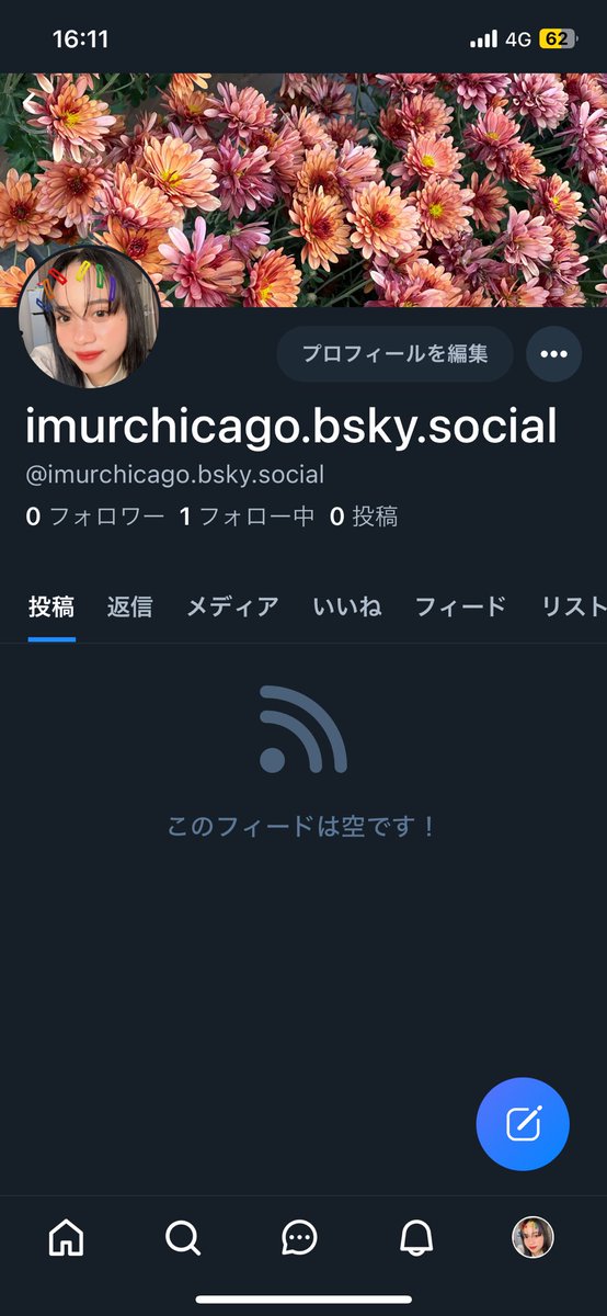 bsky.app/profile/imurch…

Ayok mt an, drop link aja, atau follow duluan its okay, yg penting saling FB