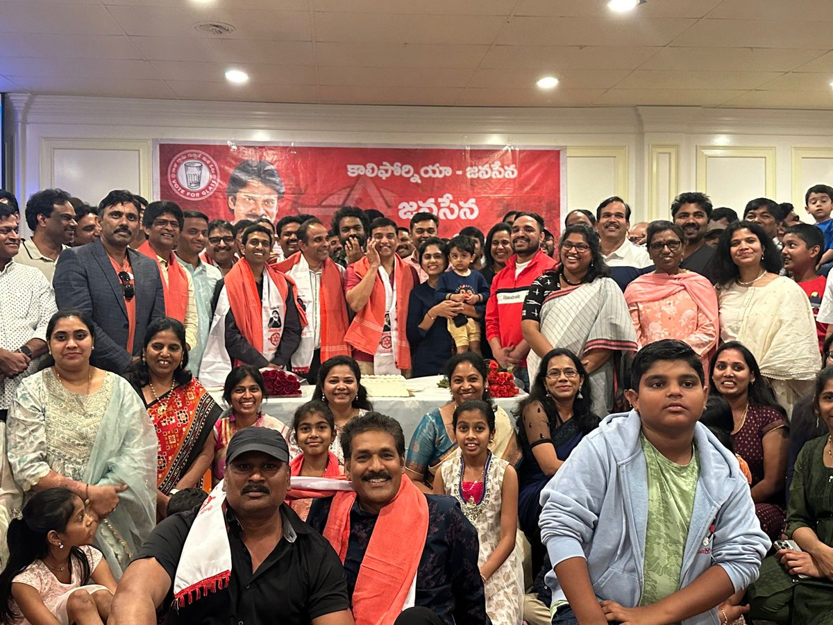 Dil Raju (@dilrajuoff_) on Twitter photo Joined <a href="/JanaSenaParty/">JanaSena Party</a> celebrations with my family at California with NRI JanaSainiks 🔥🔥🔥
<a href="/PawanKalyan/">Pawan Kalyan</a> Joined <a href="/JanaSenaParty/">JanaSena Party</a> celebrations with my family at California with NRI JanaSainiks 🔥🔥🔥
<a href="/PawanKalyan/">Pawan Kalyan</a>