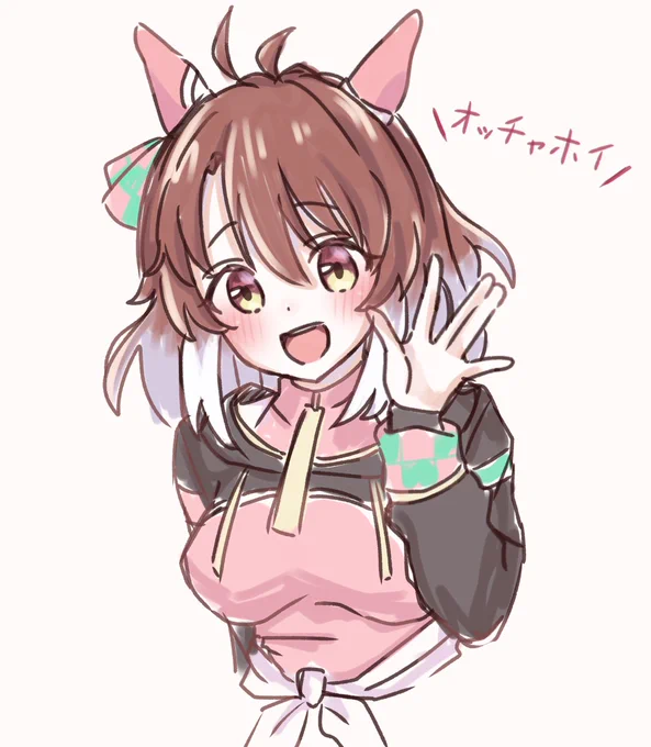 オッチャホイ系ウマ娘 #ウマ娘  #ダンツフレーム 