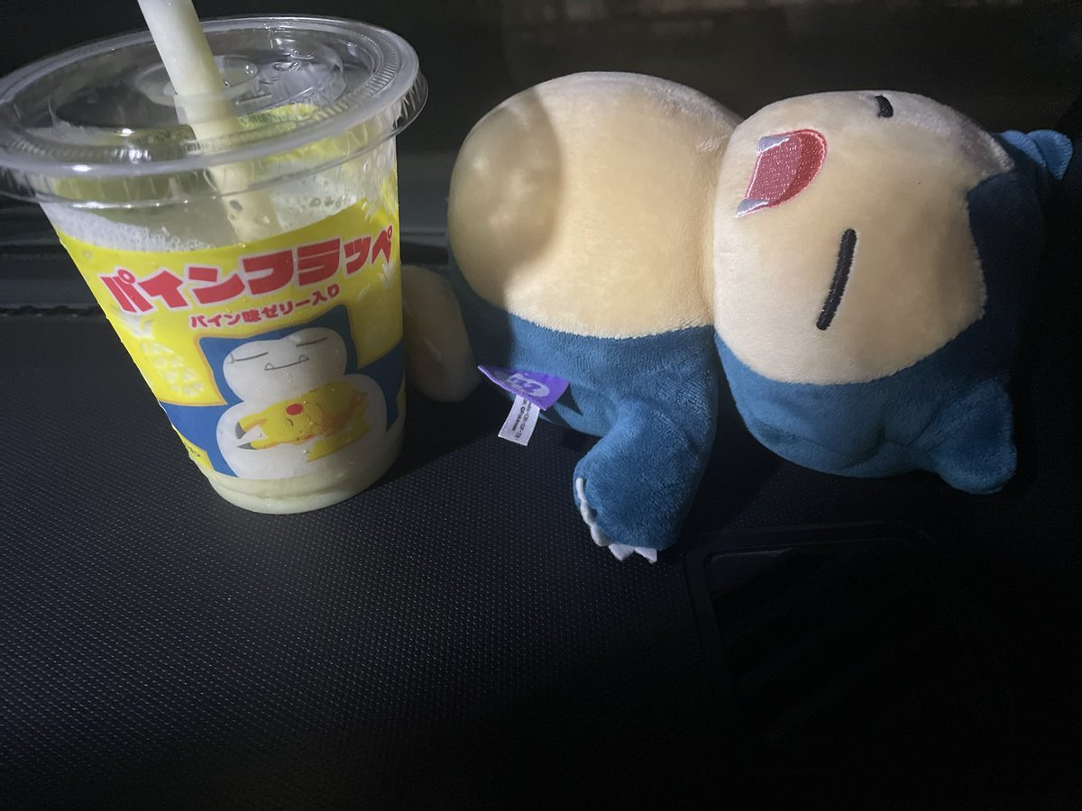 h_taft300's tweet photo. おいしかった！！！ https://t.co/RFsr9b8W3b