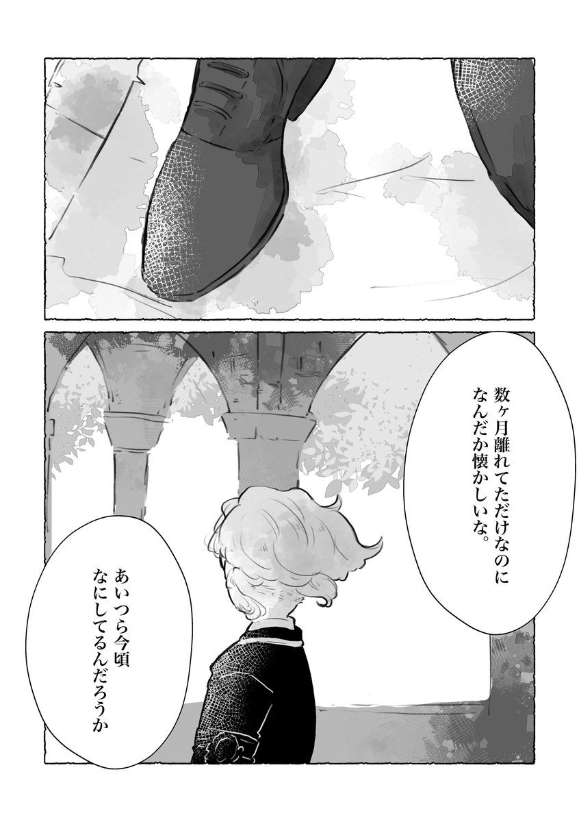 サンプル② 