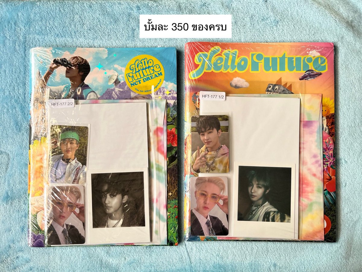 M0204pv's tweet photo. 📍บั้มเปล่า 

✨ hello future
🍭 winter / candy
💥 hot sauce 
🌎 resonance pt.2 / 2020 / kick back / take over the moon / awaken the world / neo zone

🚚 ค่าส่ง 30.-

สอบถามเพิ่มเติมdm💚 
cf no cc
#ตลาดนัดnct #ตลาดนัดnctdream #ตลาดนัดnct127 #ตลาดนัดwayv https://t.co/GZ5hLTtyzz