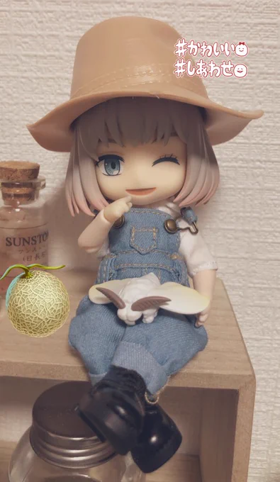 うちのオベロンさんです 