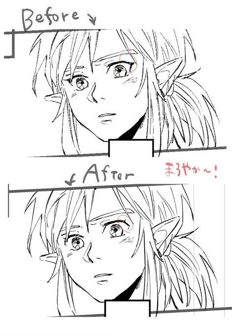 何も考えずに描くと目力強く描いちゃうんですけどブレティアのリの瞳のまろやかさって個性だしチャームポイントだから再現していきたいね!っていうメモ 